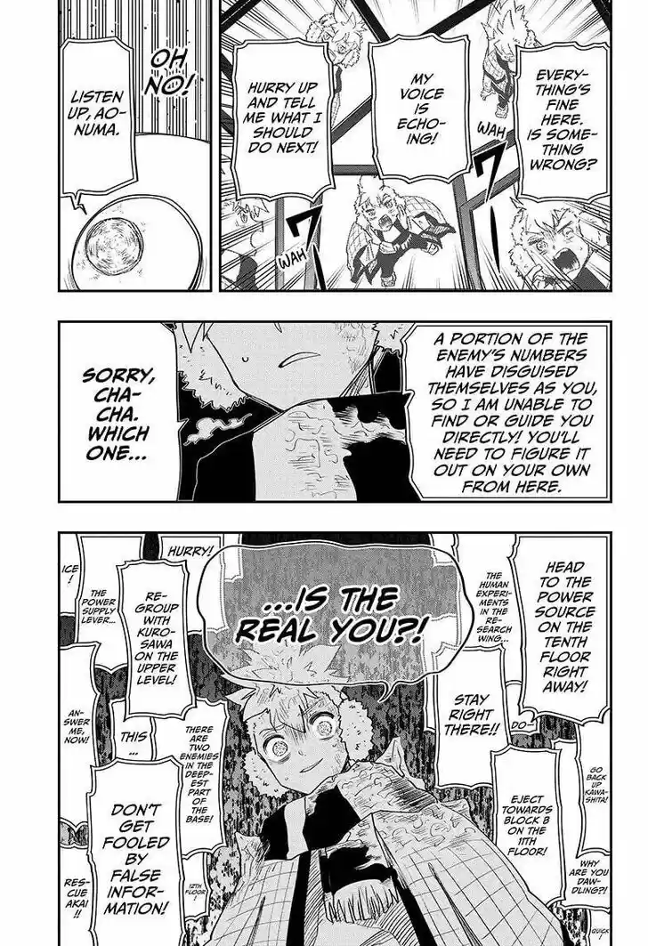 Mission: Yozakura Family Ch.075