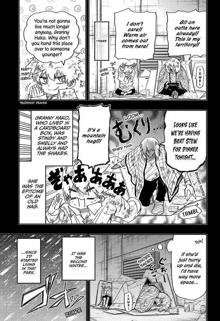 Mission: Yozakura Family Ch.076