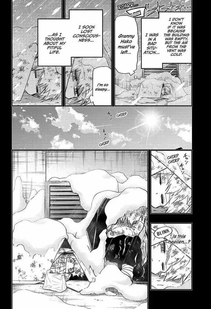 Mission: Yozakura Family Ch.076