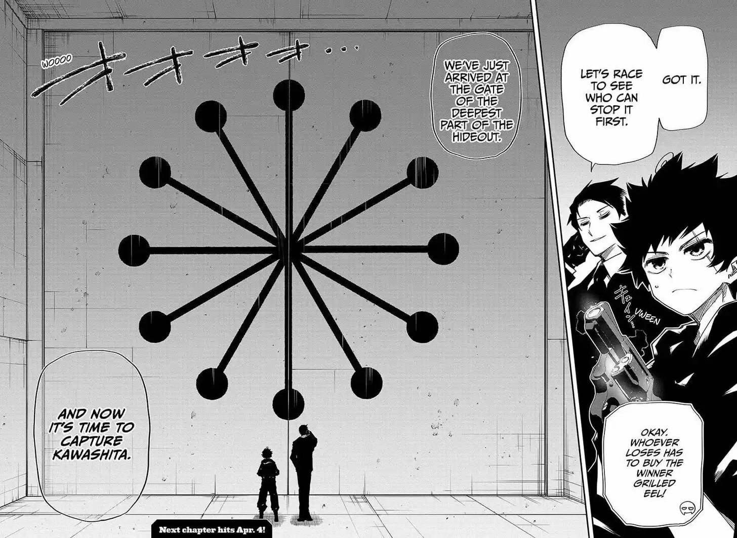 Mission: Yozakura Family Ch.076