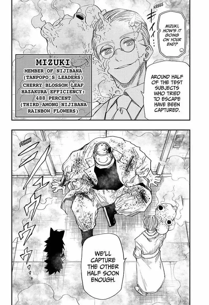 Mission: Yozakura Family Ch.077