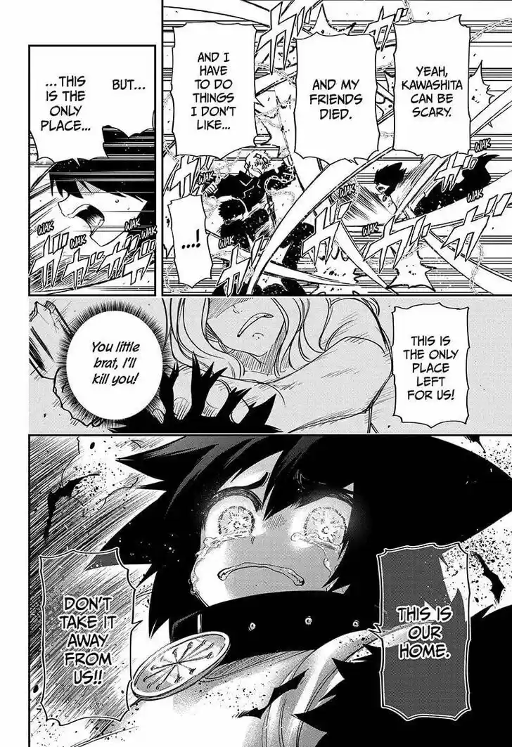 Mission: Yozakura Family Ch.077