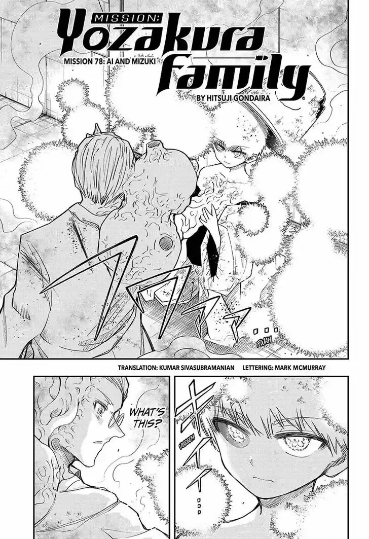 Mission: Yozakura Family Ch.078