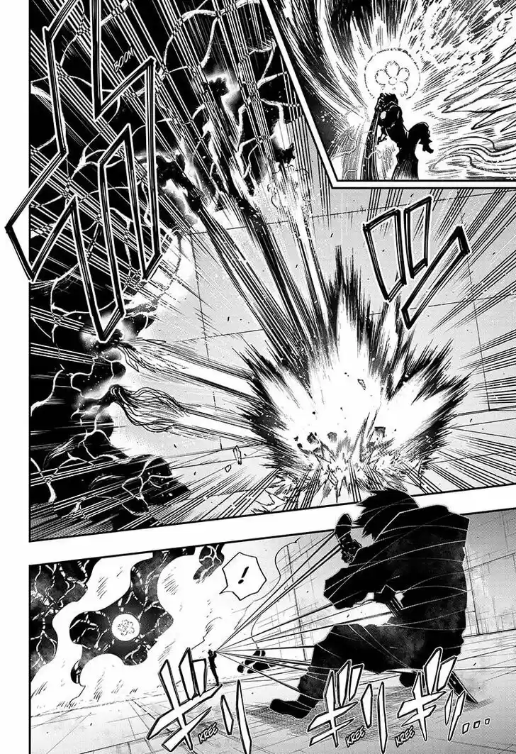 Mission: Yozakura Family Ch.079