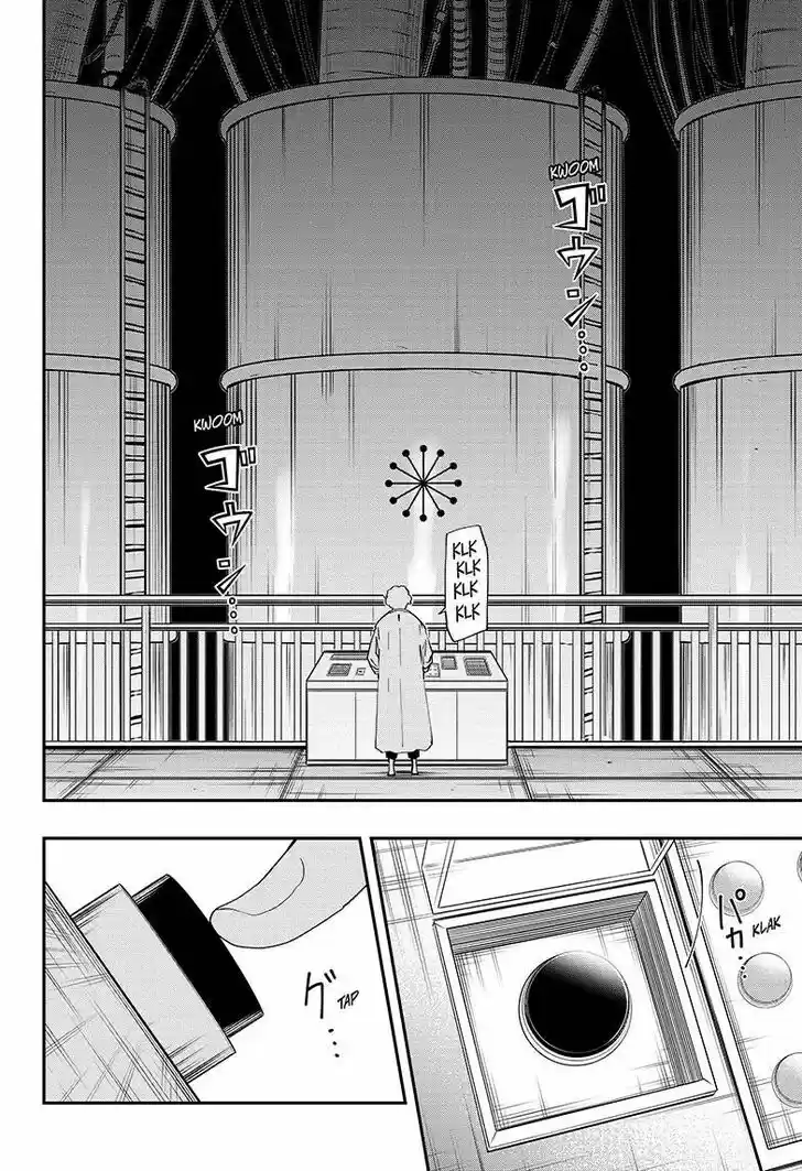 Mission: Yozakura Family Ch.080