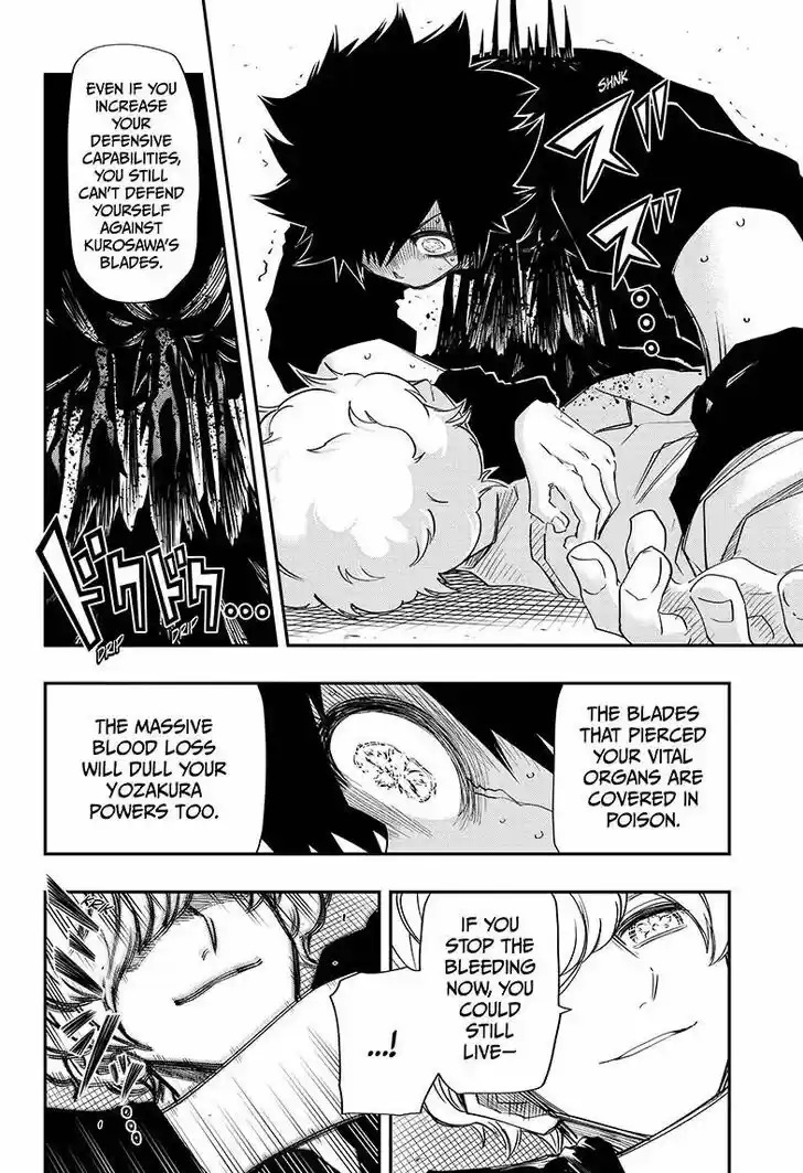 Mission: Yozakura Family Ch.080