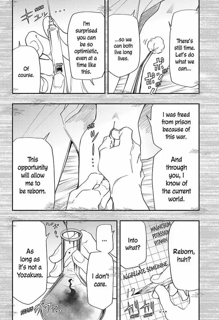 Mission: Yozakura Family Ch.080