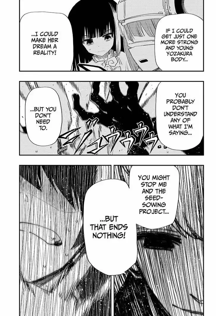 Mission: Yozakura Family Ch.080