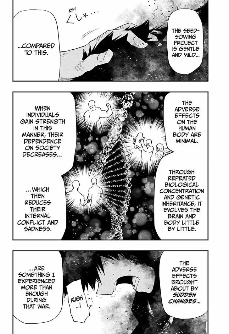 Mission: Yozakura Family Ch.081