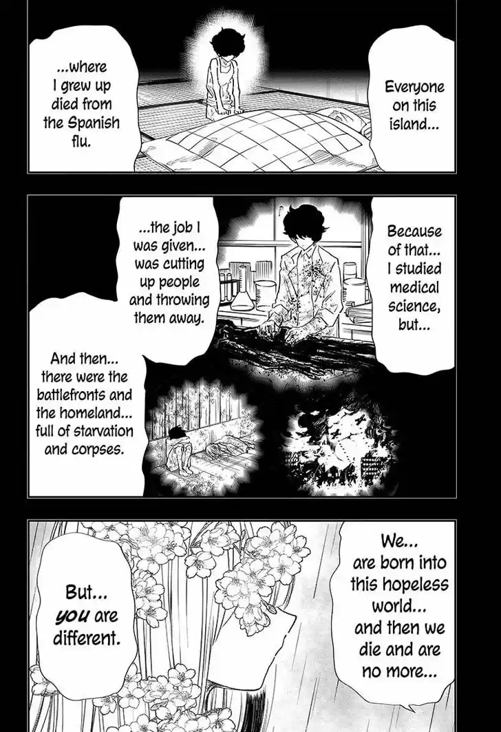 Mission: Yozakura Family Ch.081