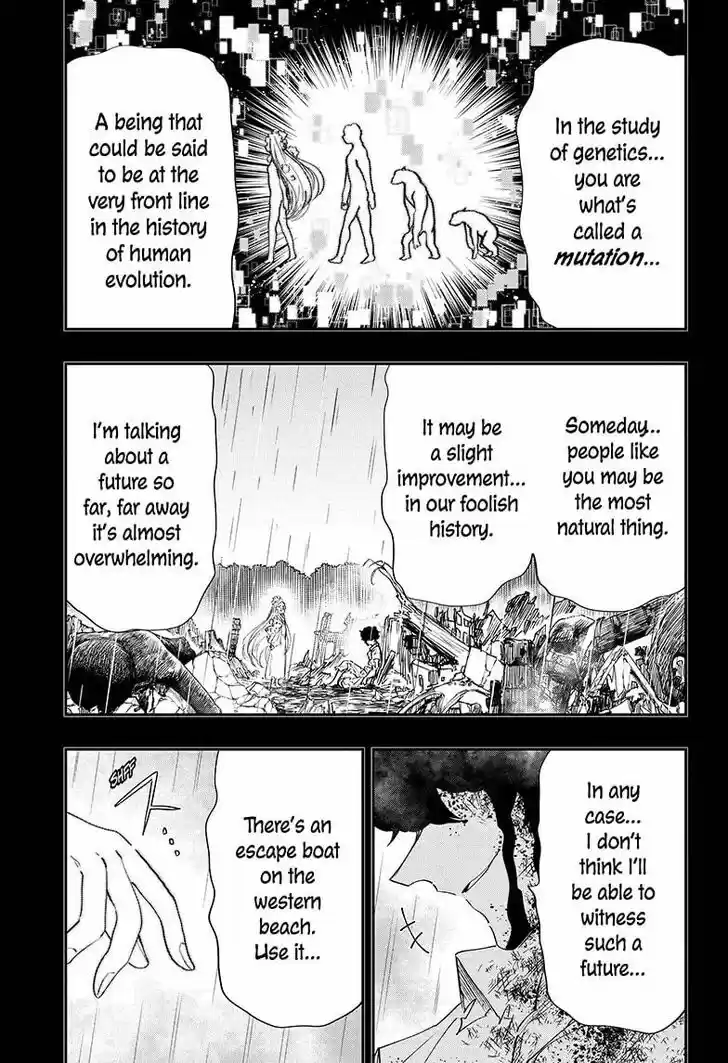 Mission: Yozakura Family Ch.081