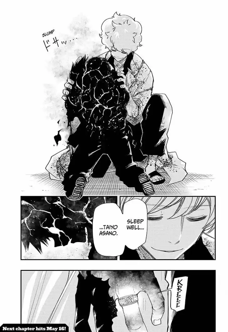 Mission: Yozakura Family Ch.081