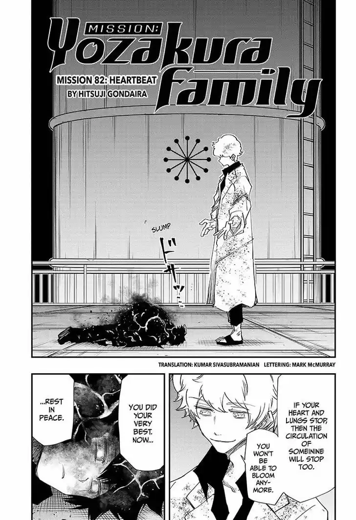 Mission: Yozakura Family Ch.082