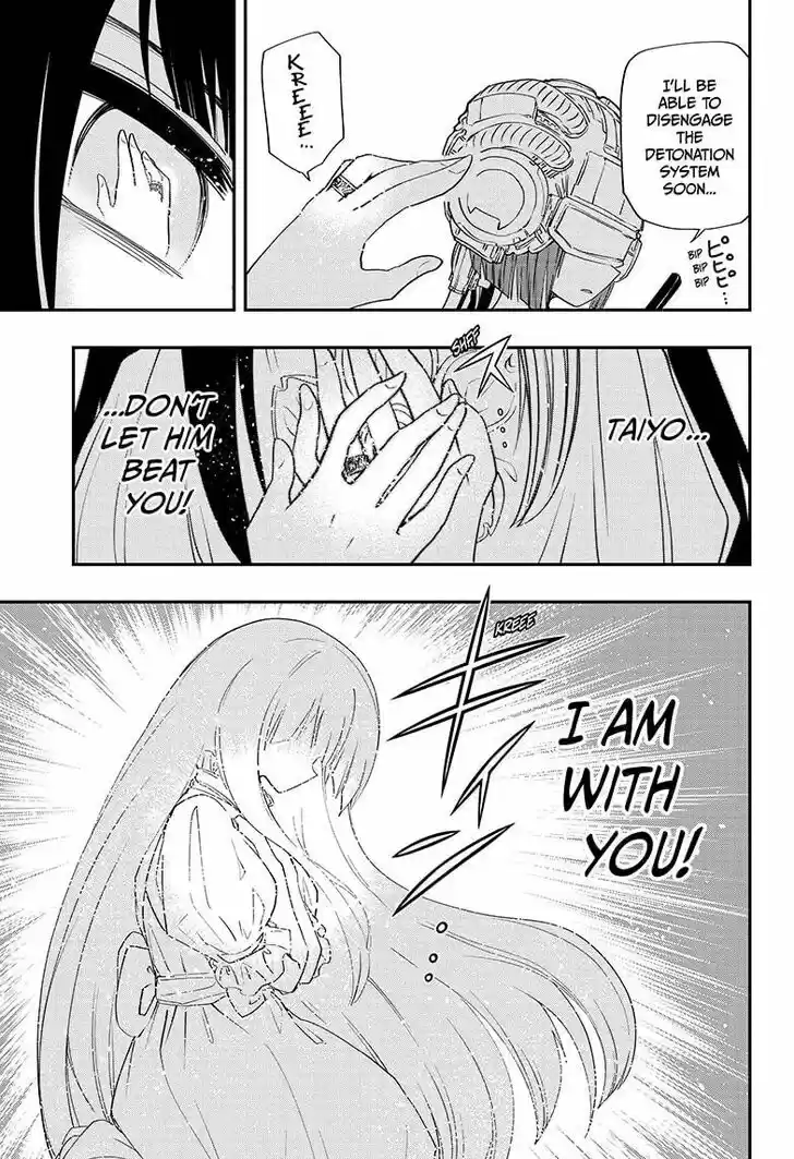 Mission: Yozakura Family Ch.082