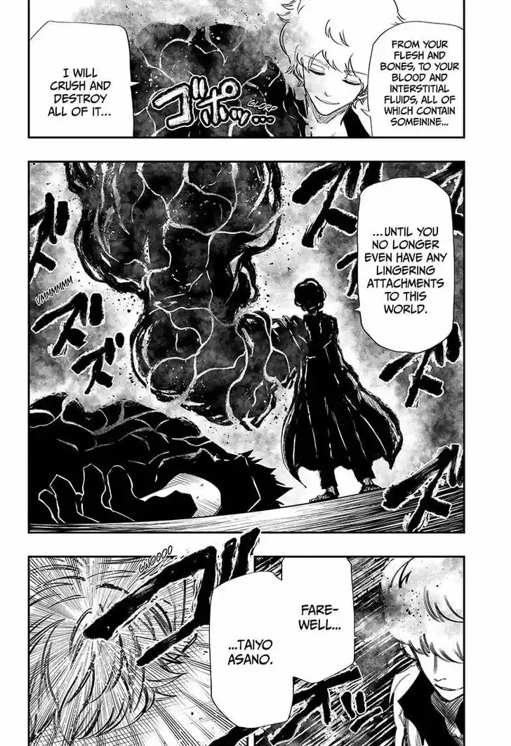 Mission: Yozakura Family Ch.082