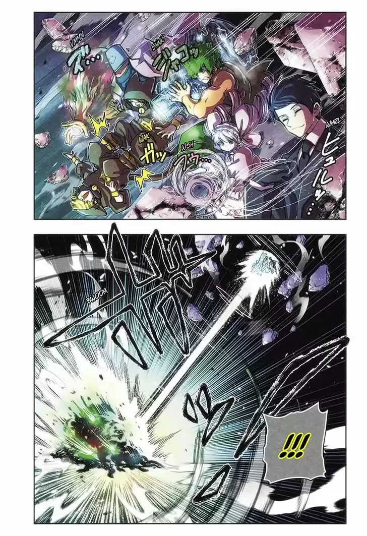 Mission: Yozakura Family Ch.083