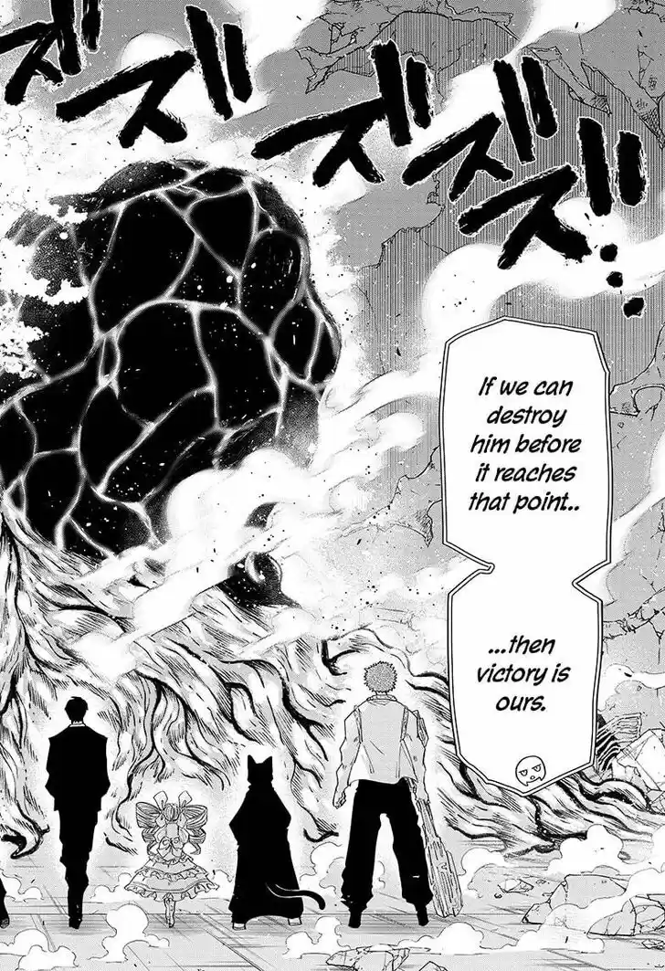 Mission: Yozakura Family Ch.083