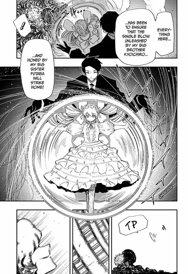 Mission: Yozakura Family Ch.083