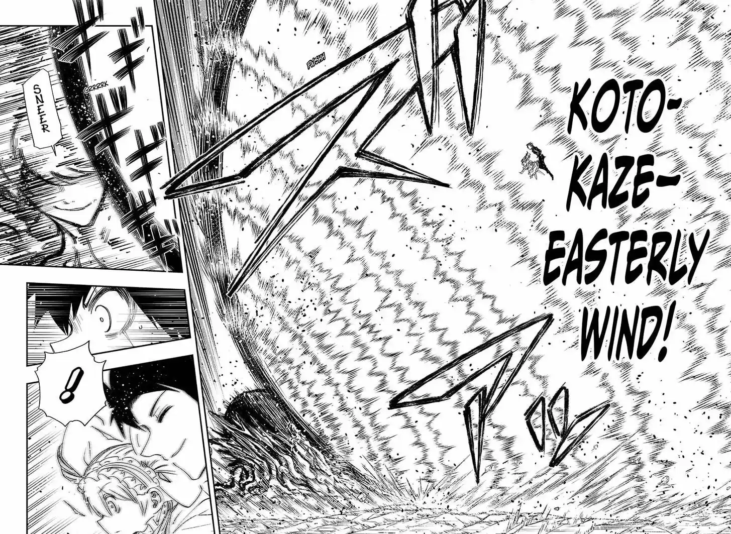 Mission: Yozakura Family Ch.083