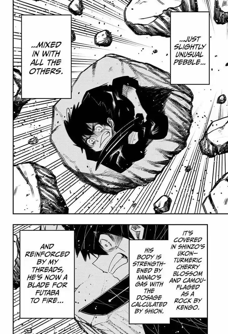 Mission: Yozakura Family Ch.083