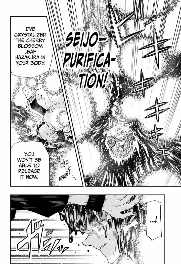 Mission: Yozakura Family Ch.084