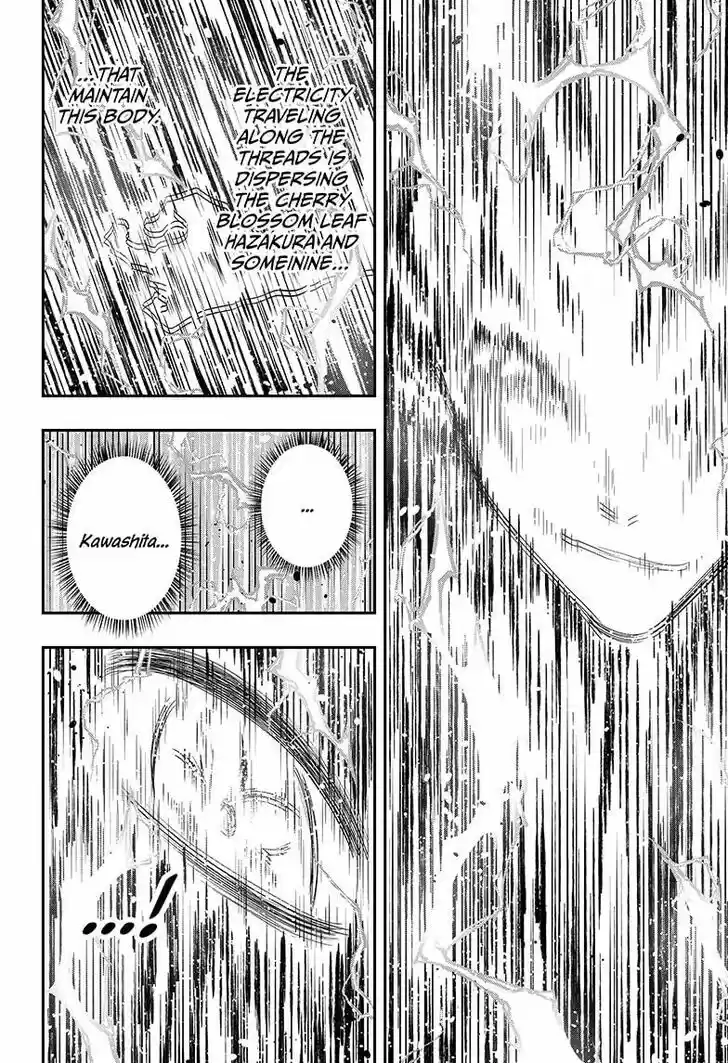 Mission: Yozakura Family Ch.084