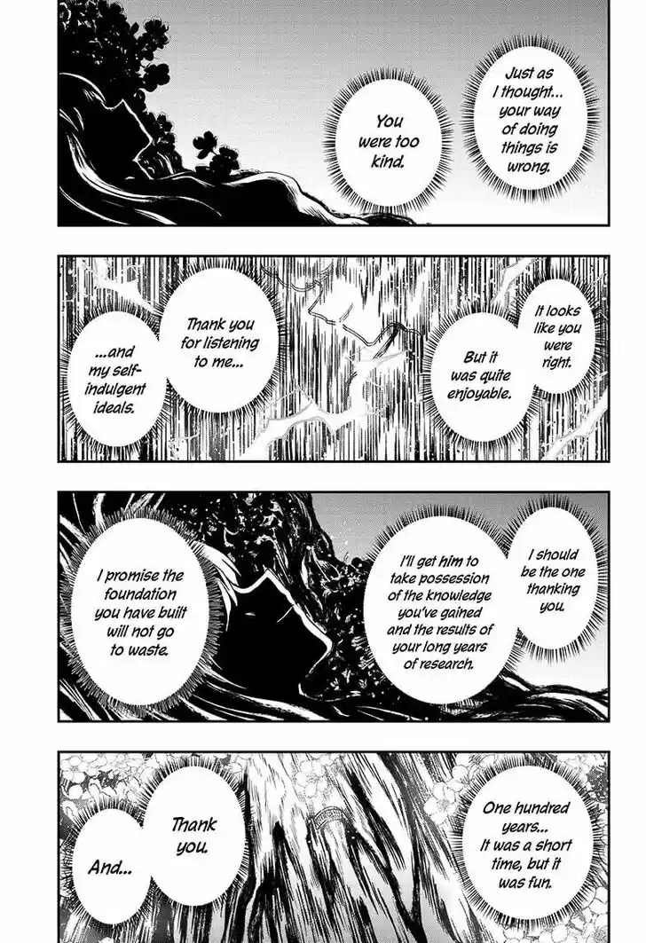 Mission: Yozakura Family Ch.084