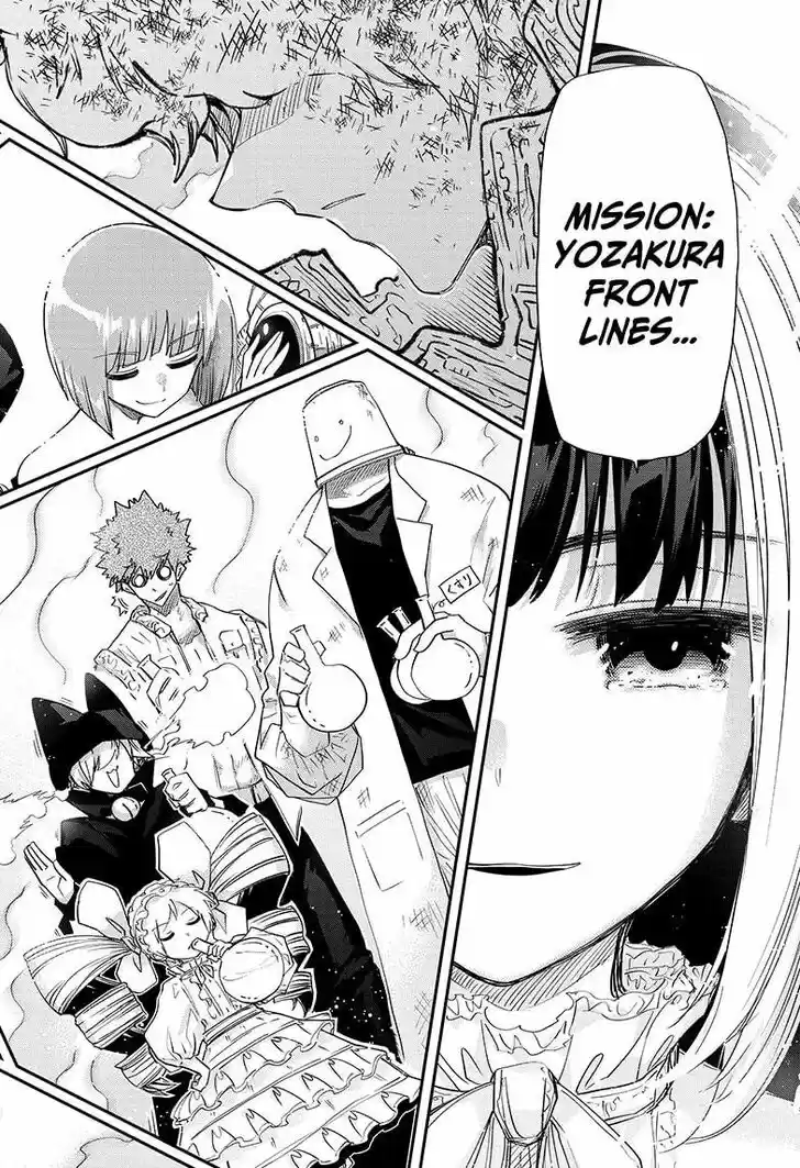 Mission: Yozakura Family Ch.084