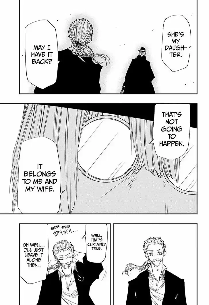 Mission: Yozakura Family Ch.085