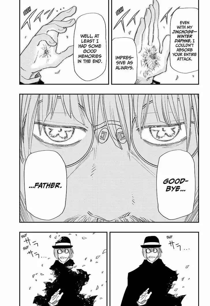 Mission: Yozakura Family Ch.085