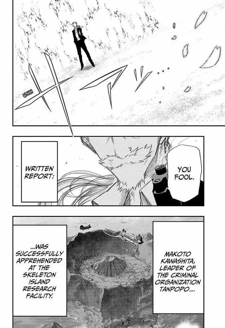 Mission: Yozakura Family Ch.085