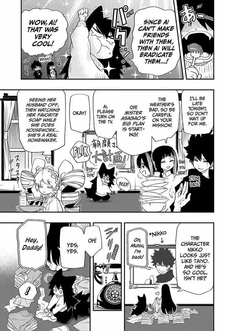 Mission: Yozakura Family Ch.086