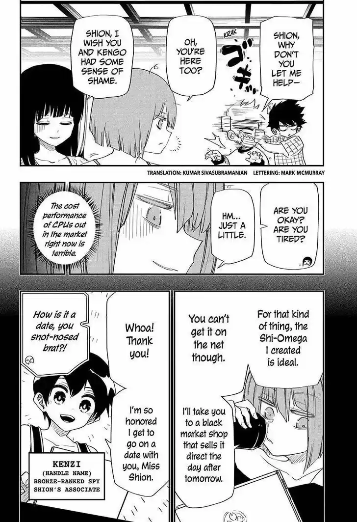 Mission: Yozakura Family Ch.087