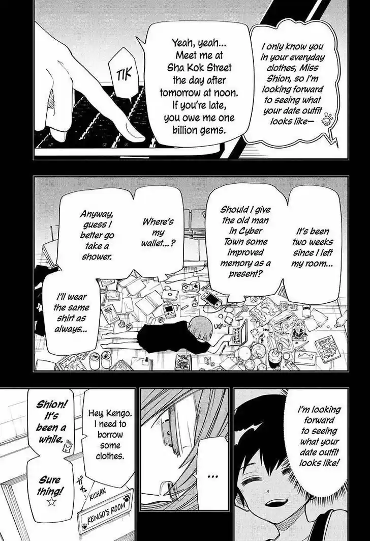 Mission: Yozakura Family Ch.087