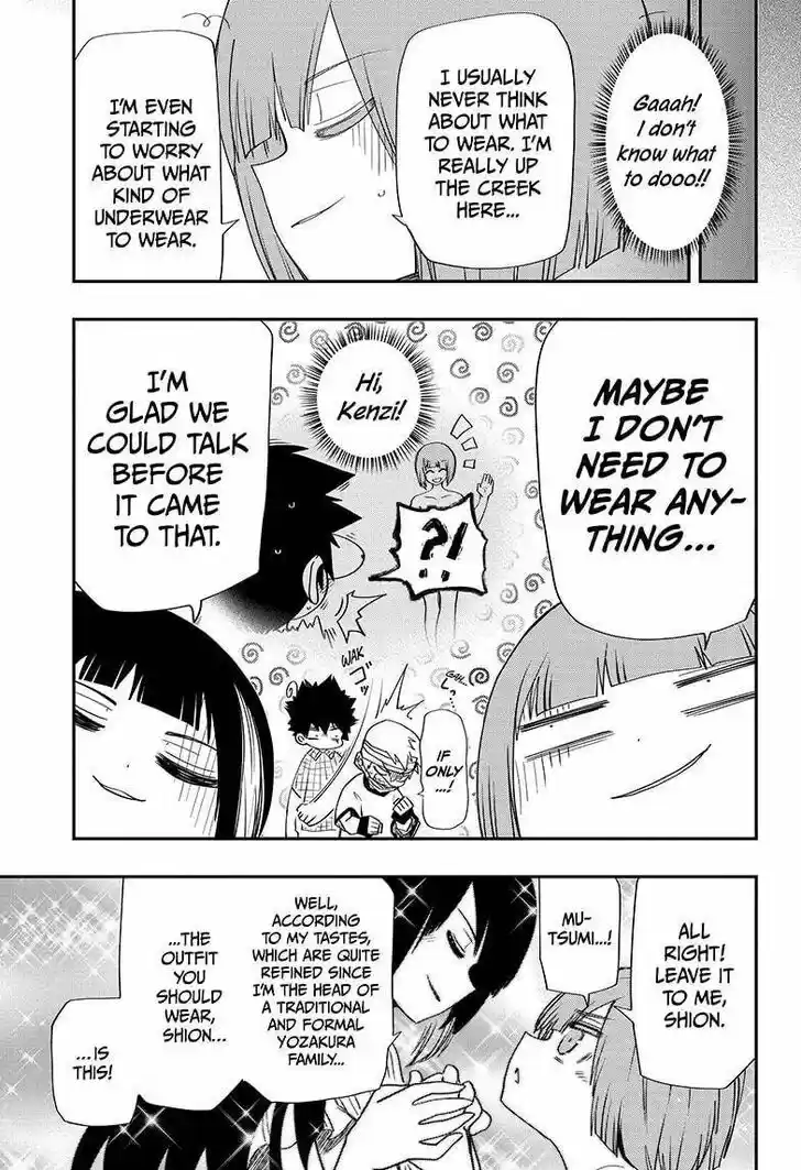 Mission: Yozakura Family Ch.087