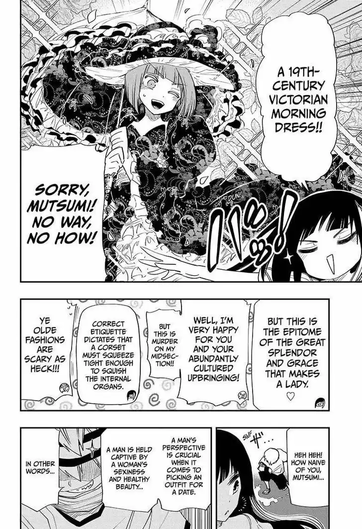 Mission: Yozakura Family Ch.087