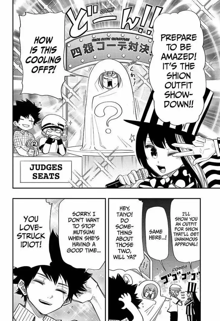 Mission: Yozakura Family Ch.087