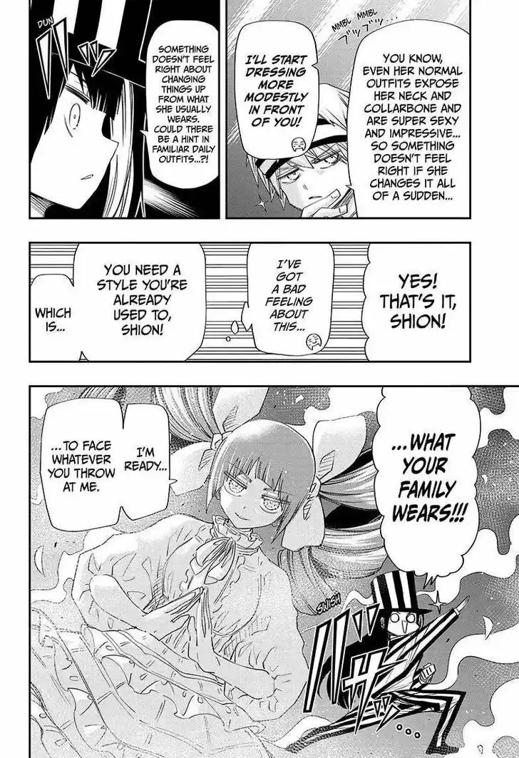 Mission: Yozakura Family Ch.087