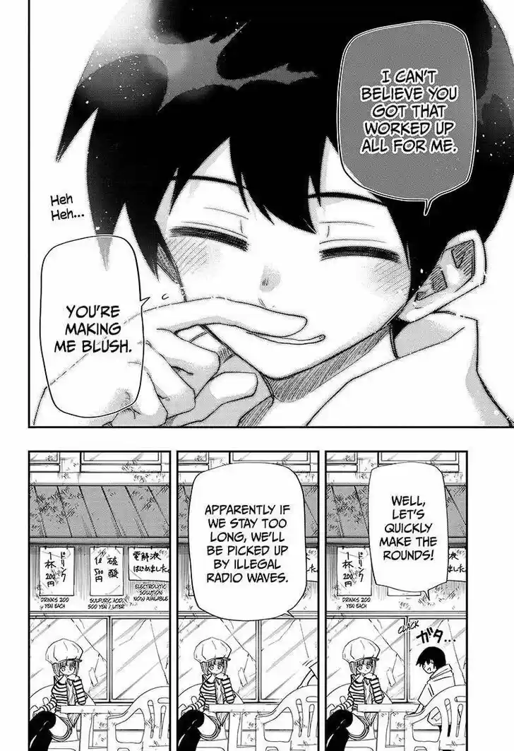 Mission: Yozakura Family Ch.087
