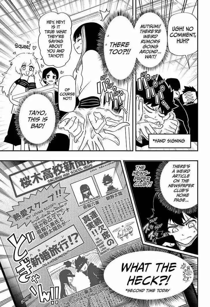 Mission: Yozakura Family Ch.088