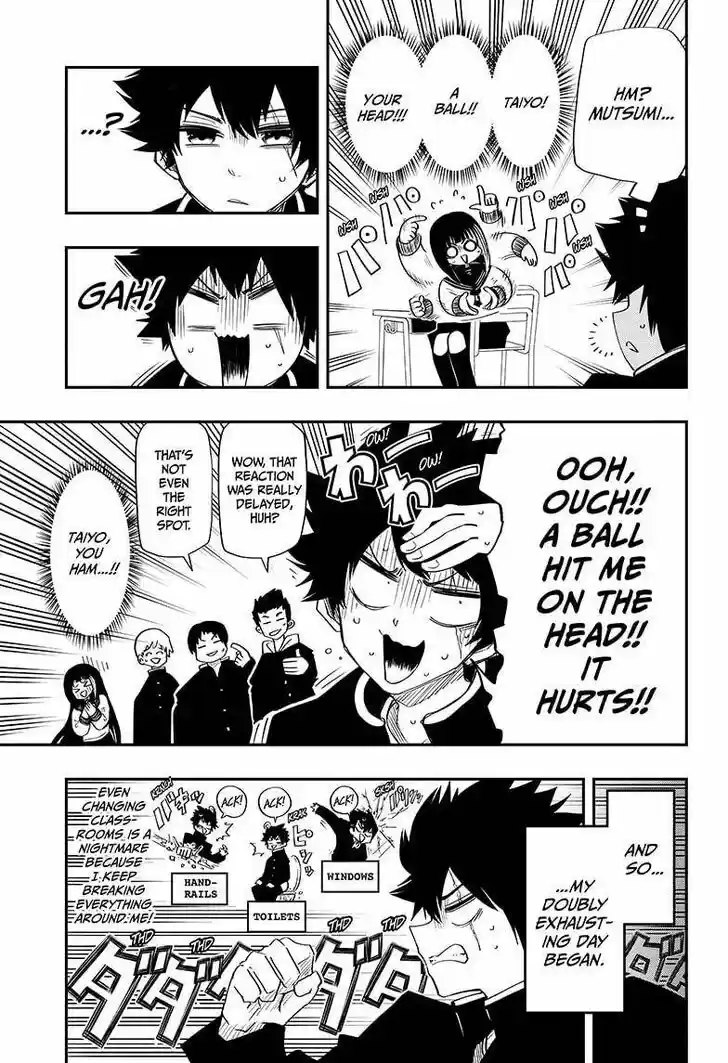 Mission: Yozakura Family Ch.088