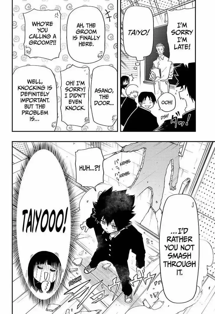 Mission: Yozakura Family Ch.088