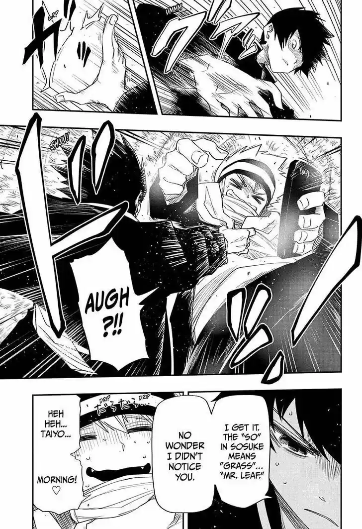 Mission: Yozakura Family Ch.088