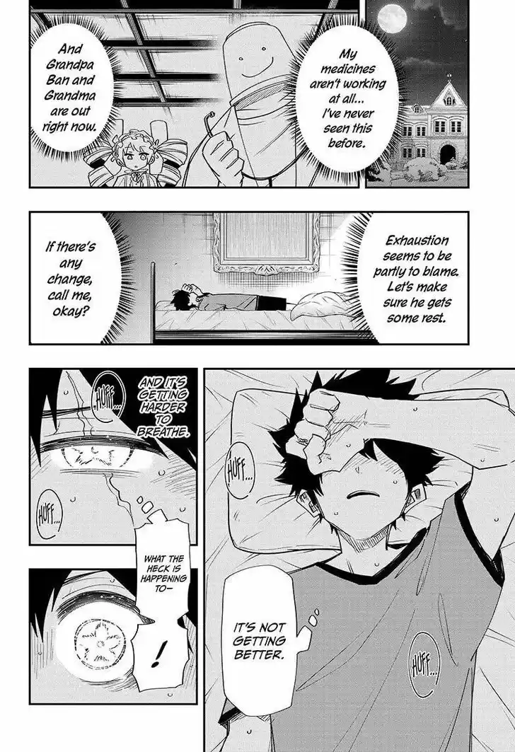 Mission: Yozakura Family Ch.088