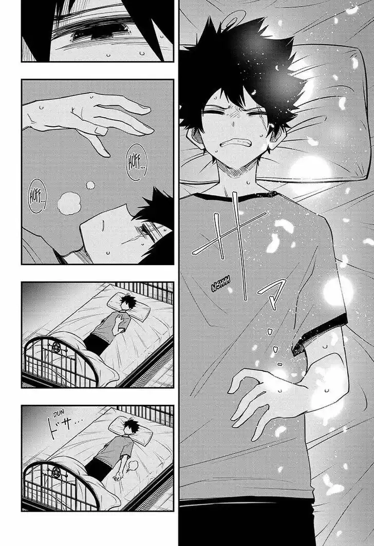 Mission: Yozakura Family Ch.088