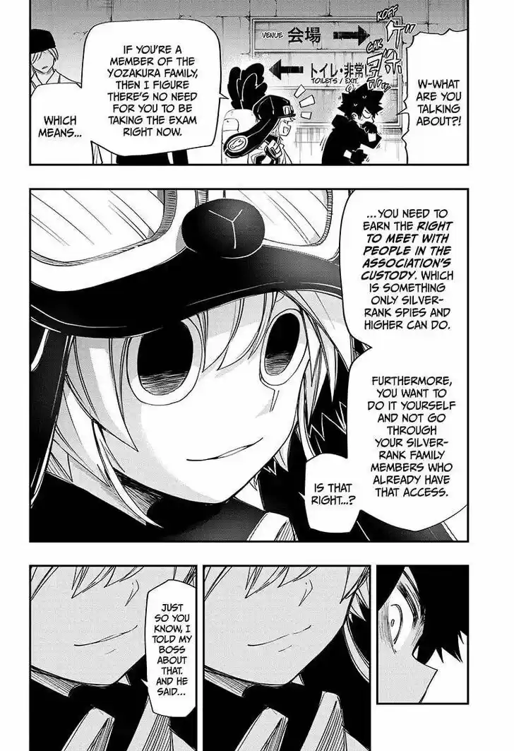 Mission: Yozakura Family Ch.090