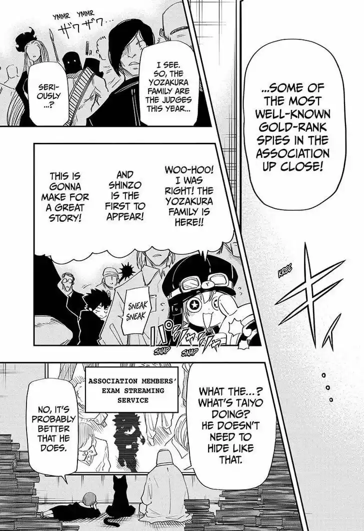 Mission: Yozakura Family Ch.090