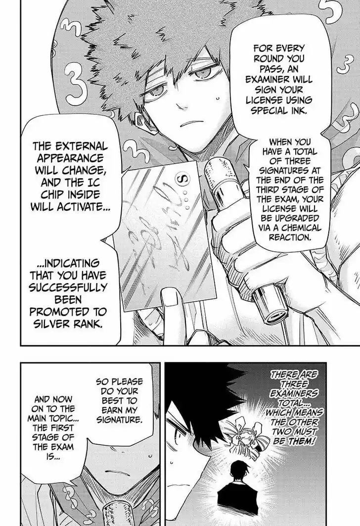 Mission: Yozakura Family Ch.090