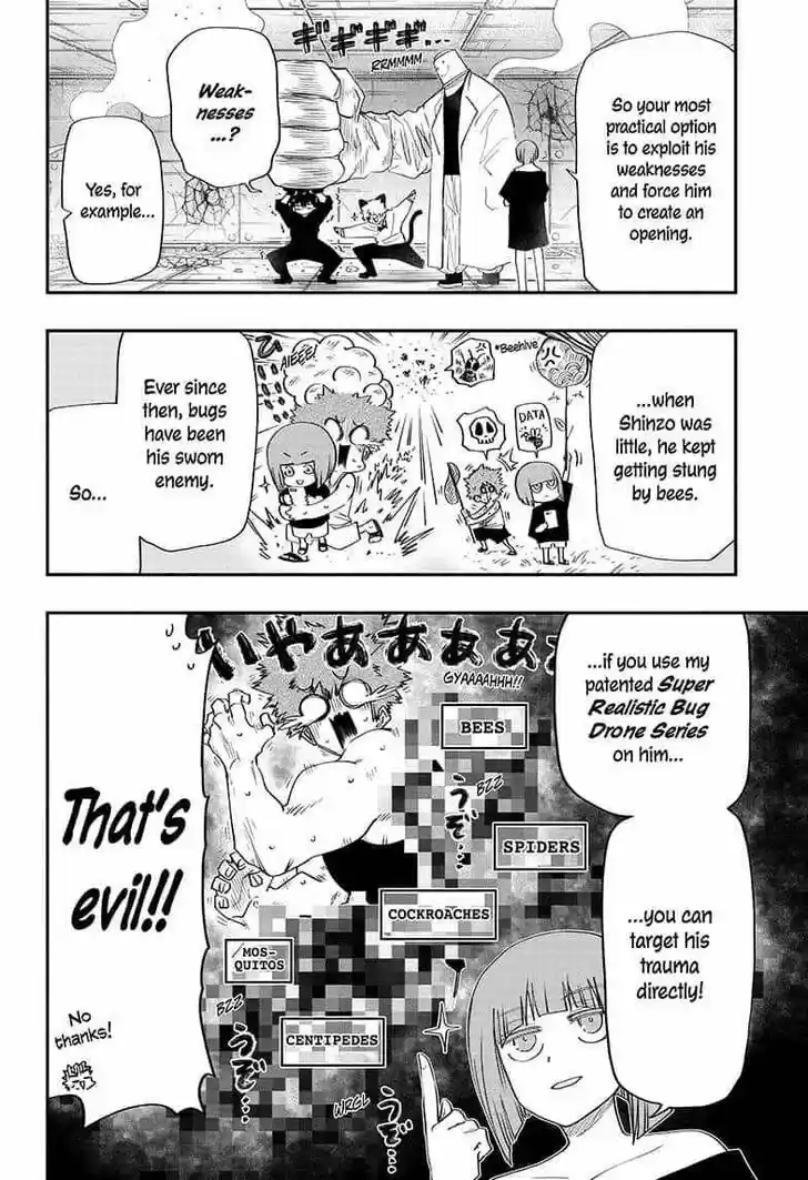 Mission: Yozakura Family Ch.091