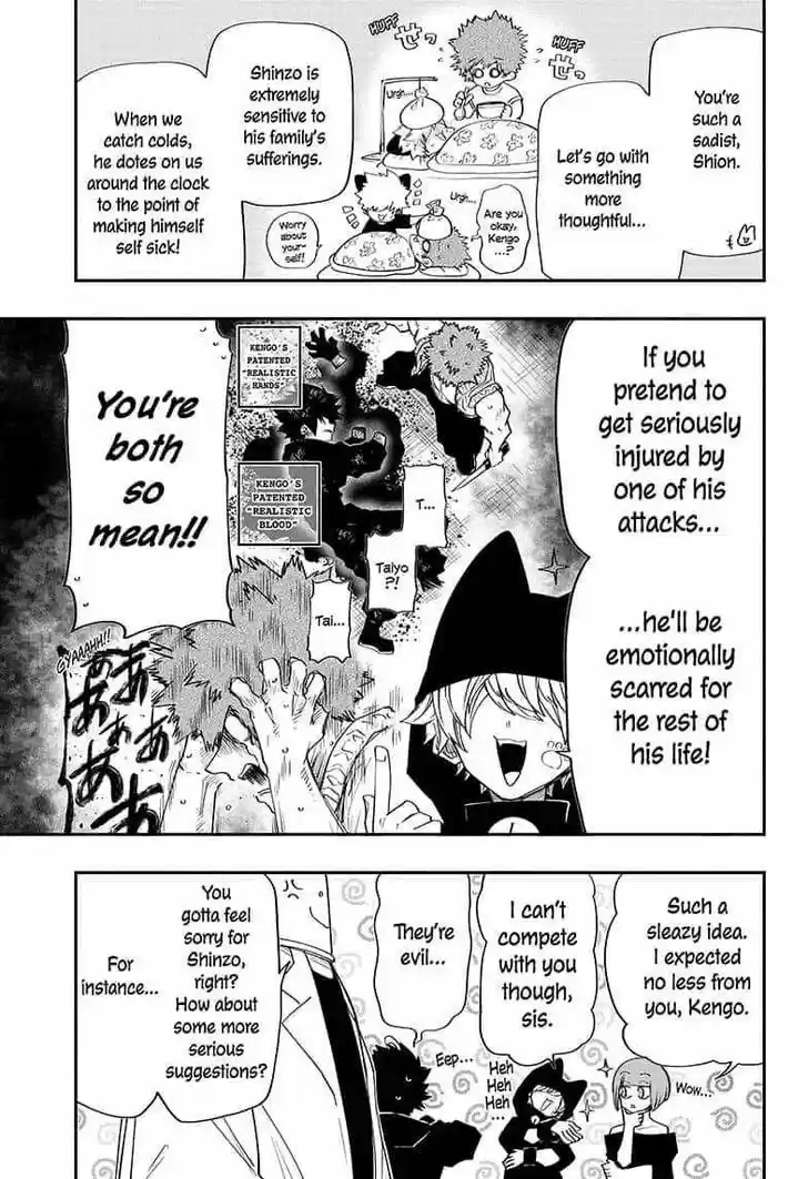 Mission: Yozakura Family Ch.091